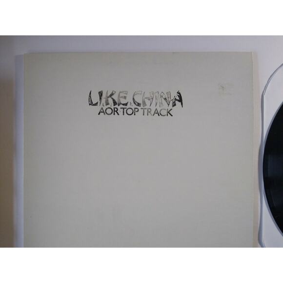 Phil Collins Like China I Cannot Believe Its True 12" Vinyl Record Rare NM Promo - Picture 2 of 5